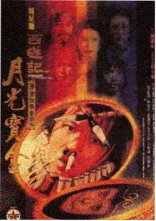 韩国综艺深夜食堂韩国篇剧照