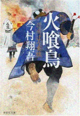 韩国动画弘大练习生日记剧照