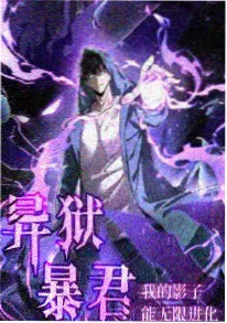 韩国动画星海列车剧照